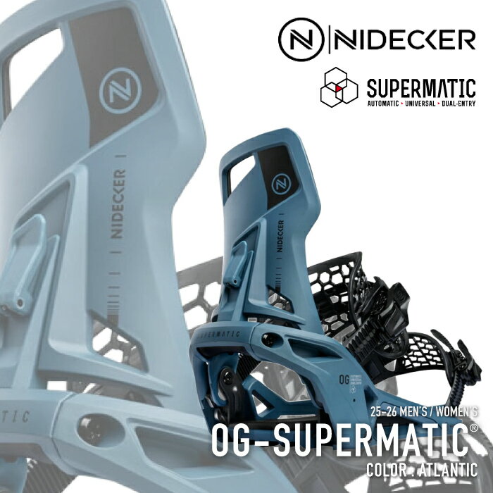 レビューでクーポン★[日本正規品] スノーボード ビンディング ナイデッカー NIDECKER OG-SUPERMATIC Atlantic オージー スーパーマティック スーパーマチック バインディング メンズ レディース 25-26