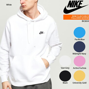 ナイキ フーディー パーカー NIKE NSW CLUB FLEECE PULLOVER HOODI BV2654 XXL White Blue Navy Pink Gold Yellow Grey Black スウェット ビッグロゴ アイコン スケート スケボー ナイキスポーツウェア 秋冬 メンズ 男性 US規格 大きいサイズ