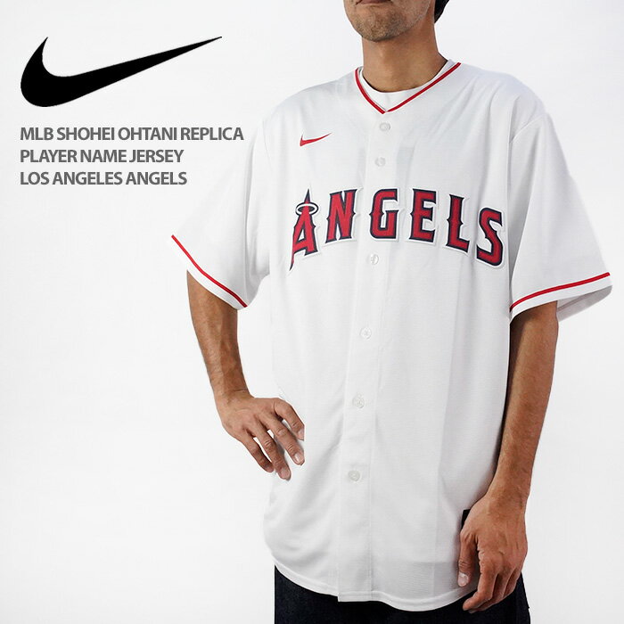 大谷翔平 ナイキ レプリカジャージー MLB公式 NIKE MLB SHOHEI OHTANI REPLICA PLAYER NAME JERSEY LOS ANGELES ANGELS ロサンゼルス エンゼルス レプリカ 野球 ベースボール ユニフォーム ジャージー メジャーリーグ 観戦 男性 メンズ