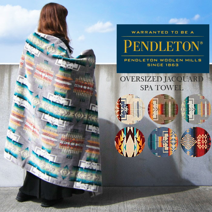ڥɥȥ 㥬 ѥ PENDLETON XB233 OVERSIZED JACQUARD SPA TOWEL ͥƥ ֥󥱥å  Blanket ȥɥ  Х ץ쥼 åԥ sale 