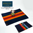 レビューでクーポン★ペンドルトン ペット用ブランケット ぬいぐるみ PENDLETON NATIONAL PARK BLANKET 0PP7004 ナショナルパ...