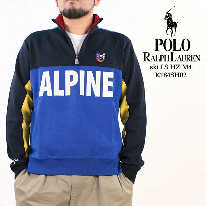 ラルフローレン ポロ ラルフローレン スェット ジャージ トレーナーPOLO RALPH LAUREN ski LS HZ M4 K184SH02 Sapphire Star Multi Black Blue ハーフジッププルオ－バー ニット スキー アルパイン メンズ 男性