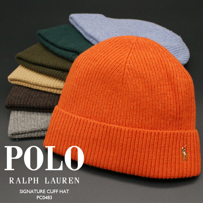 ポロ ラルフ ローレン ポロ ラルフローレン ニット帽 ニットキャップ POLO RALPH LAUREN SIGNATURE CUFF HAT PC0483 シグネチャーカフハット ポニーロゴ ラルフ 帽子 ビーニー 秋冬 メンズ レディース ユニセックス 男性 女性【ラッピングOK/プレゼントに!!】