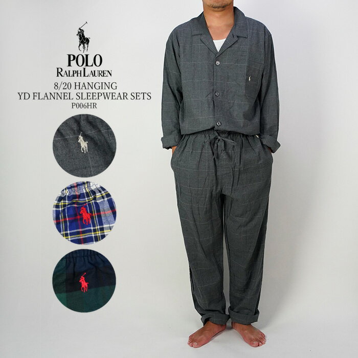 ラルフローレン パジャマ メンズ ポロ ラルフローレン パジャマ POLO RALPH LAUREN 8/20 HANGING YD FLANNEL SLEEPWEAR SETS P01HR2 Grey Green Blue 上下セット フランネル トップス パンツ ワンポイント チェック メンズ 男性 寝巻 部屋着 ルームウェア スリープウェア