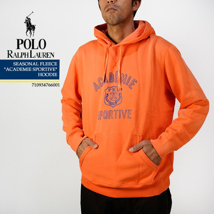 ポロ ラルフローレン スウェット パーカー POLO RALPH LAUREN SEASONAL FLEECE ACADEMIE SPORTIVE HOODIE Orange オレンジ シーズナルフリース スポーツアカデミー 長袖 トレーナー フーディー カレッジロゴ 古着風 ビンテージ風 防寒 大きいサイズ ビッグサイズ メンズ 男性