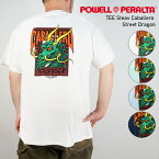 パウエル ペラルタ 半袖 Tシャツ POWELL PERALTA STEVE CABALLERO STREET DRAGON CLASSIC T-SHIRTS CTMSCSTDG Light Blue Navy Teal Ice White スティーブ キャバレロ ドラゴン オールドスクール ロゴ SB スケートボード メンズ 男性 レディース 女性 ユニセックス