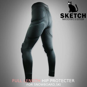 ヒッププロテクター ヒップパッド sketch HIP PROTECTOR PAD Black ロングタイプ スノーボード スノボー スキー スポーツ メンズ レディース ユニセックス 男性 女性 男女兼用 しっかりガード 着ぶくれしない