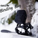 レビューでクーポン★ビンディングバッグ sketch BINDING BAG スケッチ ハイバックパック スノーボード スノボー ケース ショルダーバッグ ショ...
