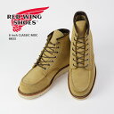 レッドウイング ブーツ ワークブーツ RED WING 6inch CLASSIC MOC 8833 Hawthorne Abilene0【Width:D】クラシックモック ラフアウトレザー ホーソーン・アビレーン アイリッシュセッター 6インチブーツメンズ 男性