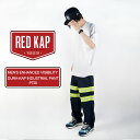 レッドキャップ リフレクターワークパンツ RED KAP MEN'S ENHANCED VISIBILITY DURA-KAP INDUSTRIAL PANT PT20 Navy ネイビー チノパン 夜間作業 バイク 自転車 安全 反射 ロングパンツ ロゴ 定番モデル チノパン メンズ 男性