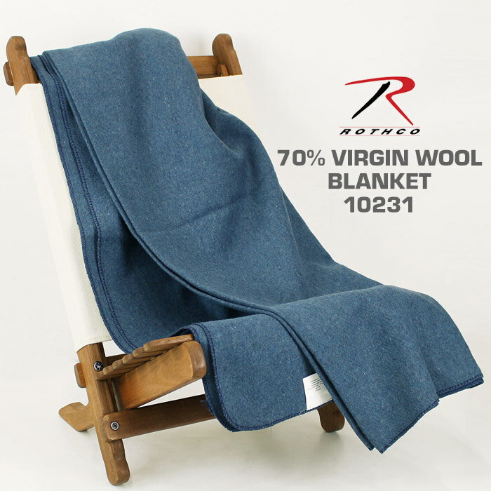 ロスコ ブランケット ROTHCO 70% VIRGIN WOOL BLANKET 10231 Navy Blue ネイビー 青 ブルー ラグ 毛布 防寒 テント タープ ミリタリー アウトドア キャンプ ソロキャン ツーリング