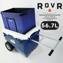 ローバー クーラーボックス ROVR PRODUCTS 60 QT COOLER STANDARD WAGON 60ROLLR 56.7L Midnight ミッドナイト ブルー 青 ローバープロタクツ ローラー コロコロ ウィール付き タイヤ 大型 キャンプ アウトドア BBQ 釣り 部活 スポーツ 保冷 クッキング ドリンク