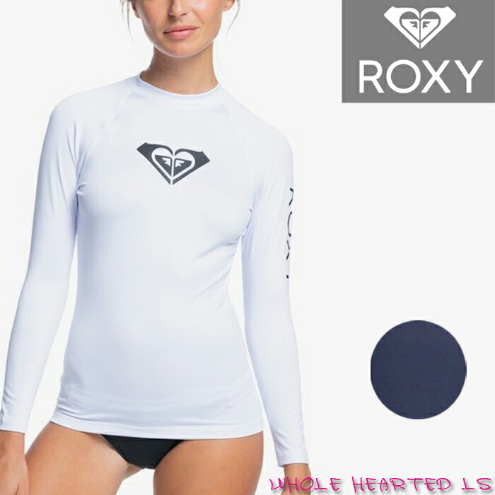 ロキシー 女性用 長袖 ラッシュガード ROXY Whole Hearted Long Sleeve UPF 50 Rash Guard ERJWR03408 White Navy UVカット UPF50+ ウーマンズ レディース サーフィン 海水浴 プール 日焼け アウトドア