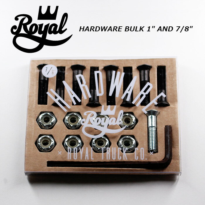 スケートボード ロイヤル トラック ハードウェア ROYAL HARDWARE BULK 7/8 RA145 取り付け アレンボルト 六角ボルト 六角ナット アーレンキー ビス ネジ スケボー パーツ ストリート パーク スケート スケーター 初心者 上級者 SB SK8