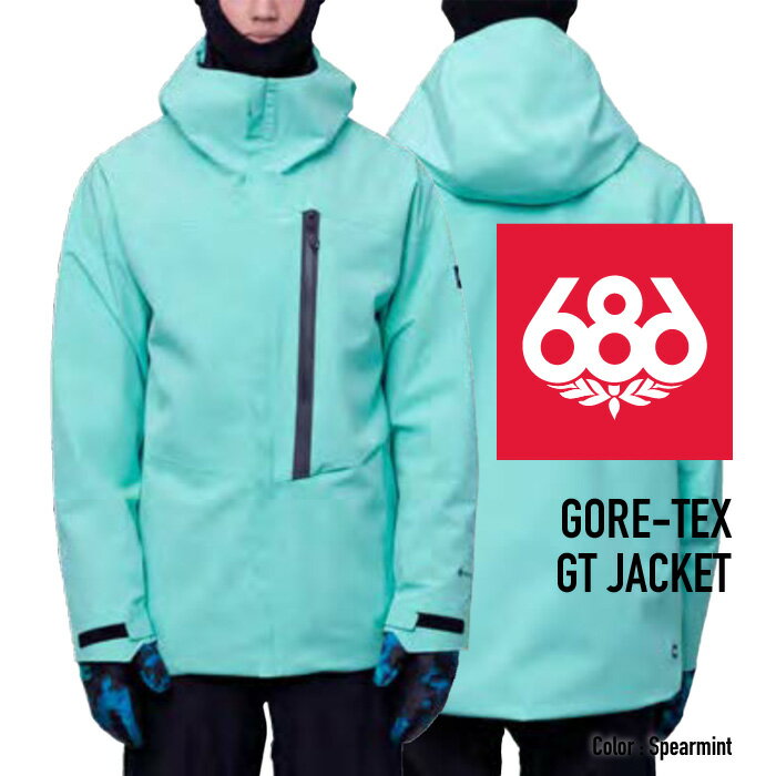 [日本正規品]スノーボード ウェア シックスエイトシックス ジャケット 2024 686 MEN'S GORE-TEX GT JACKET Spearmint スノボー 23-24 男性 メンズ ゴアテックス