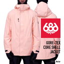 ■商品紹介[GORE-TEX CORE SHELL JACKET] ポリエステルベースの2レイヤーゴアテックスシェルジャケットで、ファブリックの特性を生かした速乾性のある軽くて柔らかい着心地は、ゴアテックスアイテムをライトな感覚で楽しむ事ができます。 ライディング時ではもちろんアフタースノーでのアウターやデイリーユースとしても着回しが出来る程万能なアイテムです。 携帯性も良く、装備されている「HOOD LINK-フードリンク」でフードの中にコンパクトに収納する事ができ、着用する際に広げてもシワになりにくいファブリックの特徴もあります。 ■ブランド紹介 [686] 1992年ロサンゼルスで誕生。 【期待以上のものを提供する】【平均は受け入れられない】という理想を基に、探求心を忘れず革新的でユニークなモノを作り続け、予想以上の驚きと着る事の楽しさ、最高のパフォーマンスを求めるユーザーの期待を超える努力を続けています。 ■保証 本品は日本正規品になります。 日本代理店のサポート、及びメーカー保証が付属いたしますのでご安心ください。 ■サイズチャート 686はUSサイズ基準となっています。FIT GUIDEはメーカーが推奨するサイズの目安となりますが、商品によりサイズスペックが異なりますので、実際に商品をご試着される事をお薦めいたします。 MENS JKT OUTERWEAR FIT GUIDE (単位CM) S M L XL XXL 適応身長 155-163 162-171 168-178 175-184 181-191 着丈 76-78 78-80 80-82 82-84 84-86 胸囲 90-98 96-104 100-108 104-112 109-117 身幅 54-56 56-58 58-60 60-62 62-64 袖丈 82-85 84-87 86-89 88-91 90-93 関連商品[日本正規品]スノーボード ウェア シックスエイトシックス ジャケット...38,940円[日本正規品]スノーボード ウェア シックスエイトシックス ジャケット...38,940円[日本正規品]スノーボード ウェア シックスエイトシックス ジャケット...38,940円[日本正規品]スノーボード ウェア シックスエイトシックス ジャケット...38,940円[日本正規品]スノーボード ウェア シックスエイトシックス ジャケット...38,940円[日本正規品]スノーボード ウェア シックスエイトシックス ジャケット...38,016円[日本正規品]スノーボード ウェア シックスエイトシックス ジャケット...36,608円[日本正規品]スノーボード ウェア シックスエイトシックス ジャケット...36,608円