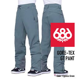 [日本正規品]スノーボード ウェア シックスエイトシックス パンツ 2024 686 MEN'S GORE-TEX GT PANT Cypress Green スノボー 23-24 男性 メンズ ゴアテックス