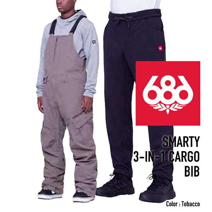 ■商品紹介 [SMARTY 3-IN-1 CARGO BIB] 20,000 MM WATERPROOF / 15,000 GM BREATHABLE +DWR 耐水圧・透湿性とハイエンドラインでも通用する高水準の機能を持ち、スノーアンバサダー達からも履きやすく形も良いタフなパンツとして支持がある”SMARTY-スマーティー”機能を搭載したビブパンツです。 様々な雪上テストを繰り返し、独自開発した高い耐水圧と耐久性を持つDuraCore(デュラコア)ファブリックを使用し、軽量で柔らかい生地感のフリースライナーパンツがセットでリリースされ、SMARTY機能の着脱出来るというアイデアが、ゲレンデで刻一刻と変化していく雪山の天候や気温にレイヤリングというテクニックで対応する事が出来ます。 ■ブランド紹介 [686] 1992年ロサンゼルスで誕生。 【期待以上のものを提供する】【平均は受け入れられない】という理想を基に、探求心を忘れず革新的でユニークなモノを作り続け、予想以上の驚きと着る事の楽しさ、最高のパフォーマンスを求めるユーザーの期待を超える努力を続けています。 ■保証 本品は日本正規品になります。 日本代理店のサポート、及びメーカー保証が付属いたしますのでご安心ください。 ■サイズチャート 686はUSサイズ基準となっています。FIT GUIDEはメーカーが推奨するサイズの目安となりますが、商品によりサイズスペックが異なりますので、実際に商品をご試着される事をお薦めいたします。 MENS PNT OUTERWEAR FIT GUIDE (単位CM) XS S M L XL XXL 適応身長 150-156 155-163 162-171 168-178 175-184 181-191 ウエスト 76-81 81-86 86-91 91-96 96-101 101-107 ヒップ 90-96 95-102 100-108 106-113 110-118 115-120 膝回り 48-50 50-52 52-54 54-56 56-58 58-60 裾回り 50-51 51-52 52-53 53-54 54-55 55-56 レングス 76-78 78-80 79-81 80-82 81-83 82-84 関連商品[日本正規品]スノーボード ウェア シックスエイトシックス パンツ 2...37,312円[日本正規品]スノーボード ウェア シックスエイトシックス パンツ 2...36,608円[日本正規品]スノーボード ウェア シックスエイトシックス パンツ 2...36,608円[日本正規品]スノーボード ウェア シックスエイトシックス パンツ 2...39,424円[日本正規品]スノーボード ウェア シックスエイトシックス パンツ 2...41,536円[日本正規品]スノーボード ウェア シックスエイトシックス パンツ 2...34,320円[日本正規品]スノーボード ウェア シックスエイトシックス パンツ 2...34,320円