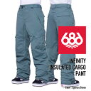 ■商品紹介 [INFINITY INSULATED CARGO PANT] 10,000 MM WATERPROOF / 10,000 GM BREATHABLE +DWR 充分な耐水・透湿性を持つ中綿入りで太めなシルエットのカーゴパンツです。 両足のカーゴポケットは収納力もあり、出し入れしやすくジャケットのポケットとの使い分けがしやすいのでオススメのスタイルになります。 ■ブランド紹介 [686] 1992年ロサンゼルスで誕生。 【期待以上のものを提供する】【平均は受け入れられない】という理想を基に、探求心を忘れず革新的でユニークなモノを作り続け、予想以上の驚きと着る事の楽しさ、最高のパフォーマンスを求めるユーザーの期待を超える努力を続けています。 ■保証 本品は日本正規品になります。 日本代理店のサポート、及びメーカー保証が付属いたしますのでご安心ください。 ■サイズチャート 686はUSサイズ基準となっています。FIT GUIDEはメーカーが推奨するサイズの目安となりますが、商品によりサイズスペックが異なりますので、実際に商品をご試着される事をお薦めいたします。 MENS PNT OUTERWEAR FIT GUIDE (単位CM) XS S M L XL XXL 適応身長 150-156 155-163 162-171 168-178 175-184 181-191 ウエスト 76-81 81-86 86-91 91-96 96-101 101-107 ヒップ 90-96 95-102 100-108 106-113 110-118 115-120 膝回り 48-50 50-52 52-54 54-56 56-58 58-60 裾回り 50-51 51-52 52-53 53-54 54-55 55-56 レングス 76-78 78-80 79-81 80-82 81-83 82-84 関連商品[日本正規品]スノーボード ウェア シックスエイトシックス パンツ 2...24,640円[日本正規品]スノーボード ウェア シックスエイトシックス パンツ 2...24,640円[日本正規品]スノーボード ウェア シックスエイトシックス パンツ 2...24,640円[日本正規品]スノーボード ウェア シックスエイトシックス パンツ 2...24,640円[日本正規品]スノーボード ウェア シックスエイトシックス パンツ 2...24,640円[日本正規品]スノーボード ウェア シックスエイトシックス パンツ 2...23,100円[日本正規品]スノーボード ウェア シックスエイトシックス パンツ 2...23,100円