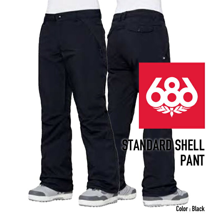 [日本正規品]スノーボード ウェア シックスエイトシックス パンツ 2024 686 WOMEN'S STANDARD SHELL PANT Black スタンダードシェルパンツ スノボー 23-24 女性 レディース ウーマンズ