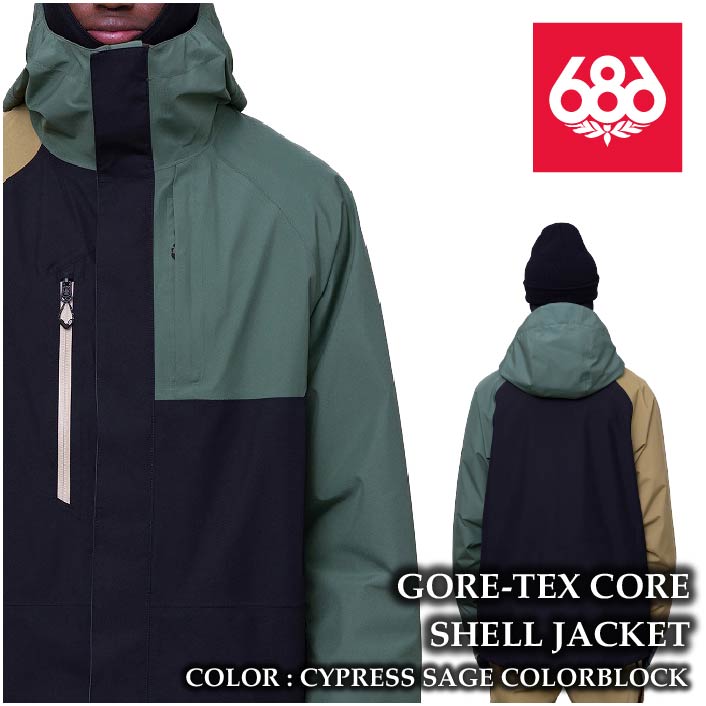 レビューでクーポン★[日本正規品] スノーボード ウェア ジャケット シックスエイトシックス 2025 686 GORE-TEX CORE SHELL JACKET CypressSageColrblock メンズ 24-25