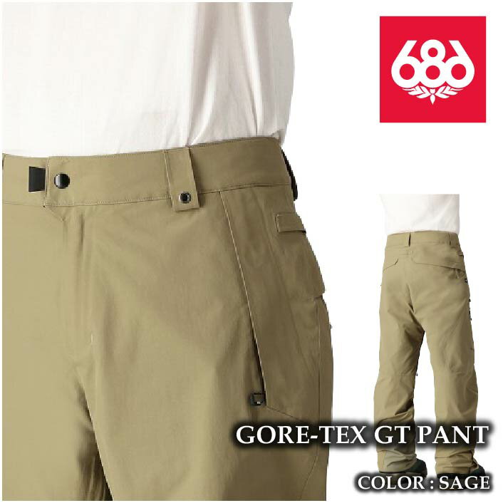 レビューでクーポン★[日本正規品] スノーボード ウェア パンツ シックスエイトシックス 2025 686 GORE-..