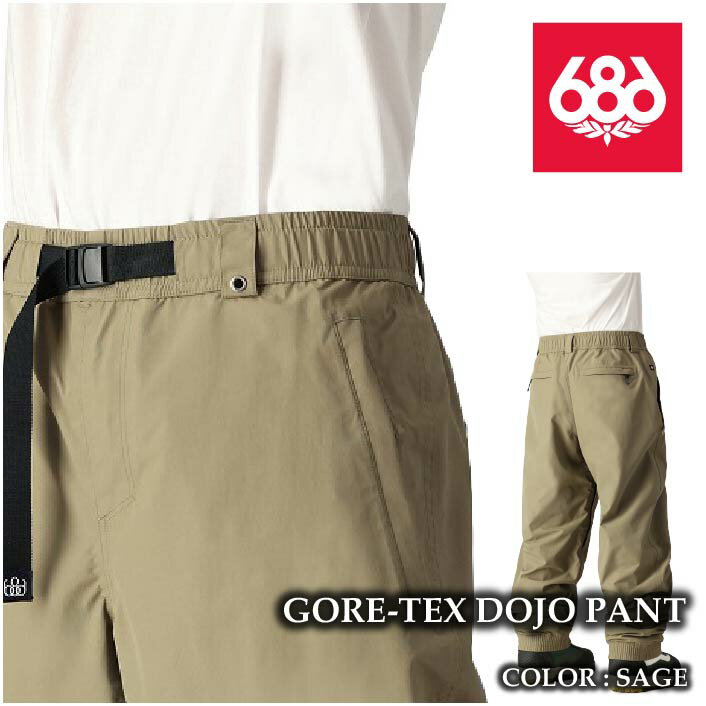 レビューでクーポン★[日本正規品] スノーボード ウェア パンツ シックスエイトシックス 2025 686 GORE-..