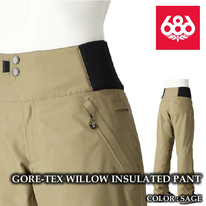 レビューでクーポン★[日本正規品] スノーボード ウェア パンツ シックスエイトシックス 2025 686 GORE-..