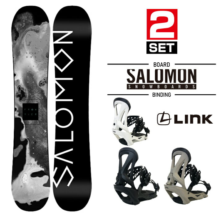 サロモン ボード × リンク ビンディング 2点セット 2022 SALOMON FRONTIER × LINK GRD-2 フロンティア バインディング スノーボード ビンディング 板 ボード スノボー メンズ 男性 エントリーモデル 初心者でも扱いやすい ビギナー[日本正規品]