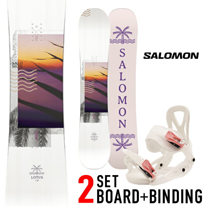 サロモン ボード × FEZビンディング 2点セット 2023 SALOMON LOTUS × FEZ ロータス フェズ ホワイト 白 White 2点SET バインディング スノーボード ビンディング 板 ボード スノボー レディース ウーマンズ 女性 エントリーモデル 初心者 ビギナー 日本正規品