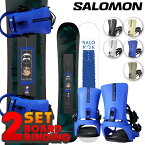 ［今だけ取付無料!!]サロモン ボード × ビンディング 2点セット 2024 SALOMON PULSE × RHYTHM パルス リズム 2点SET バインディング スノーボード ビンディング 板 ボード スノボー メンズ 男性 エントリーモデル 初心者でも扱いやすい ビギナー[日本正規品]