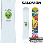 [日本正規品]スノーボード 板 ボード サロモン アブストラクト 2024 SALOMON ABSTRACT スノボー 23-24 男性 メンズ 女性 レディース ウーマンズ ユニセックス