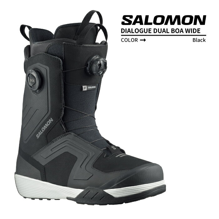 スノーボード ブーツ サロモン ダイアログ デュアル ボア ワイド 2024 SALOMON DIALOGUE DUAL BOA WIDE Black Black White スノボー 23-24 男性 メンズ