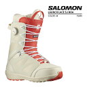 スノーボード ブーツ サロモン ランチ レース SJ ボア 2024 SALOMON LAUNCH LACE SJ BOA Bleached Sand Almond Milk Aurora Re スノボー 23-24 男性 メンズ