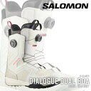 日本正規品 スノーボード ブーツ サロモン SALOMON DIALOGUE DUAL BOA Team Grey ダイアログ メンズ 25-26 予約