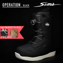 スノーボード ブーツ シムス オペレーション 2024 SIMS OPERATION Black ブラック 黒 スノボー 23-24 男性 メンズ 女性 レディース ウーマンズ ユニセックス