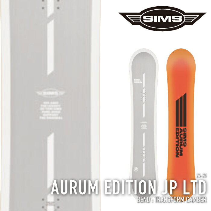 r[ŃN[|[{Ki] Xm[{[h  VX 2025 SIMS AURUM EDITION JP LTD I[GfBV Y fB[X 24-25