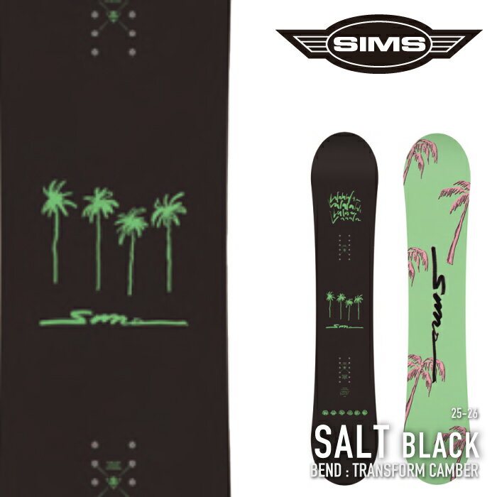 レビューでクーポン★[日本正規品] スノーボード 板 シムス SIMS SALT Black ソルト レディース 25-26