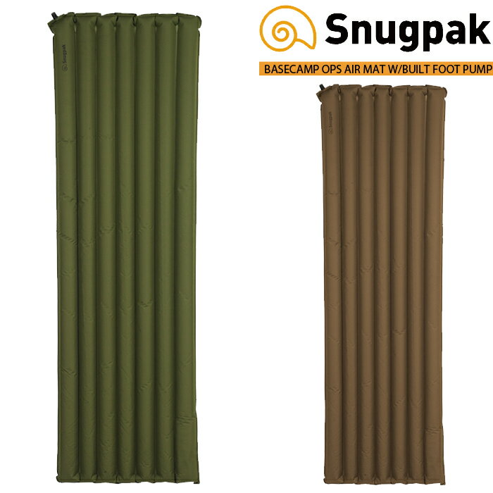 スナグパック エアマット Snugpak Basecamp Ops Air Mat with Built-In Foot Pump 91900-CT 91900-OD Coyote Olive フットポンプ内臓マット 軽量 コンパクト ソロキャン ブッシュクラフト ツーリング 車中泊 キャンプ アウトドア レジャー