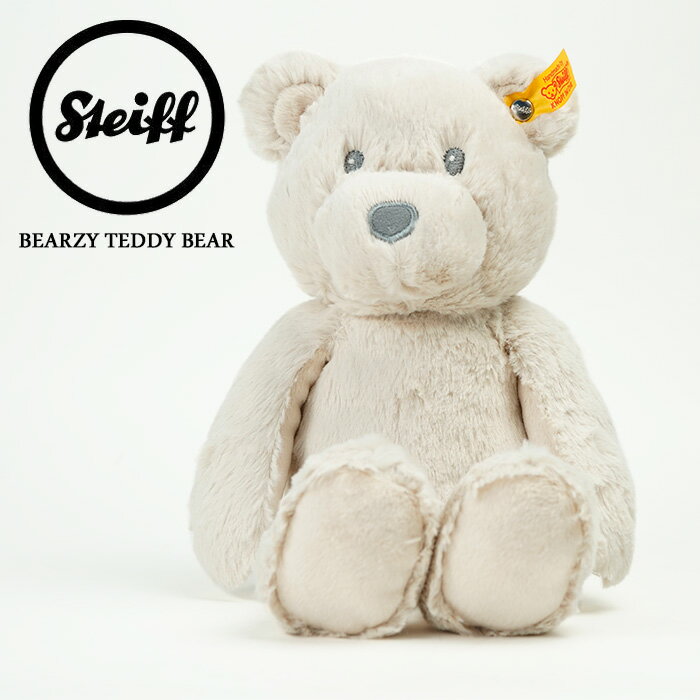 シュタイフ テディベア ぬいぐるみ STEIFF BEARZY TEDDY BEAR 241536 28cm Beige ベージュ ドイツ 職人 手作業 伝統 ボタン・イン・イヤー【ラッピングOK/プレゼントに!!】