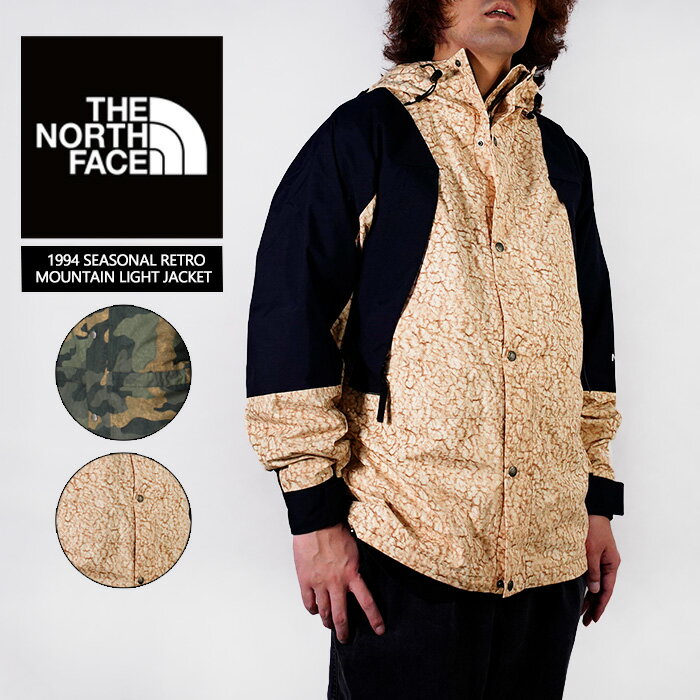 楽天市場】迷彩 the north face マウンテンライトジャケットの通販 楽天市場】迷彩 the north face マウンテンライトジャケットの通販