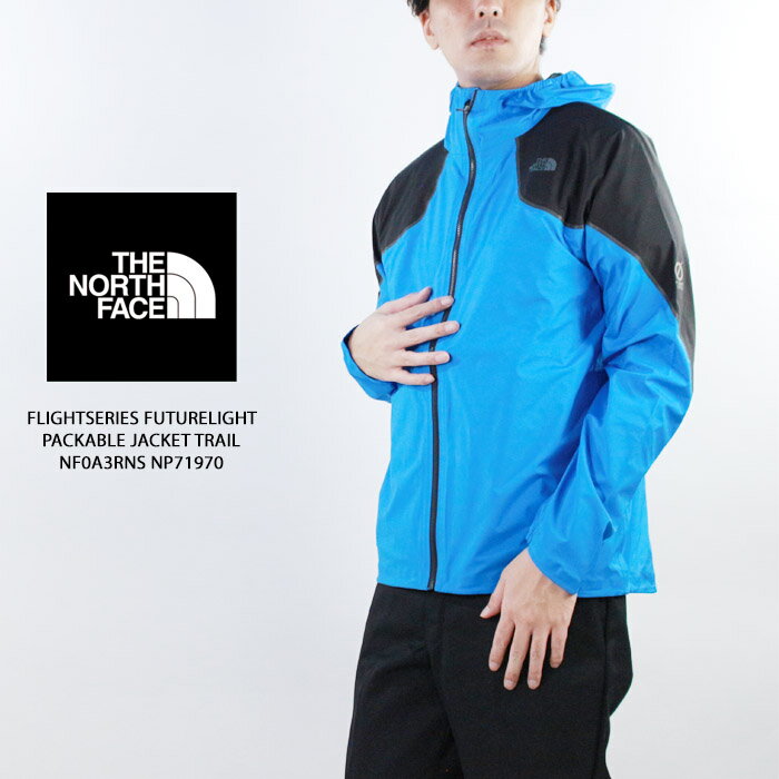 ノースフェイス 防水 THE NORTH FACE FLIGHTSERIES FUTURELIGHT PACKABLE JACKET TRAIL NF0A3RNS NP71970 Clear Lake Blue 軽量 携帯 パッカブル フューチャーライト 高通気性 トレイルランニング