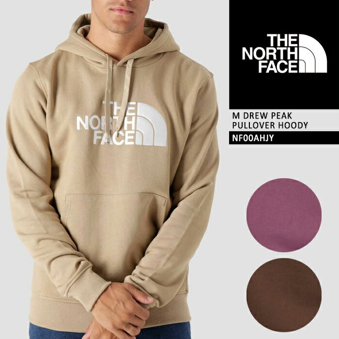 楽天SEVEN STARSノースフェイス パーカー THE NORTH FACE M DREW PEAK PULLOVER HOODY NF00AHJY Purple Tan Brown プルオーバーフーディー スウェット 秋冬 メンズ 男性 ユニセックス