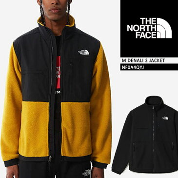 ノースフェイス フリース フルジップジャケット THE NORTH FACE DENALI JACKET2 NF0A4QYJ Arowood Yellow TNF Black イエロー ブラック 黄色 黒 デナリジャケット2 キャンプ アウトドア 登山 防寒 秋冬 メンズ 男性