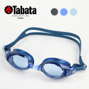 レビューでクーポン★タバタ スイミングゴーグル tabata SWIMMING GOGGLE V500H ブラック ブルー クリア 水が入りにくい一体型ゴーグル シリコーン シリコン UVカット 紫外線カット くもり止め 屋外 屋内 水泳 プール