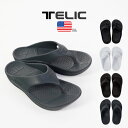 レビューでクーポン★テリック サンダル TELIC ENERGY FLIPFLOP SANDAL 100 Black ブラック White ホワイト Brown ブラウン Gray グレー エナジーフリップフロップ リカバリー スリッパ ビーチサンダル シャワーサンダル スリッパ 健康サンダル 室内履き オフィス テレワーク