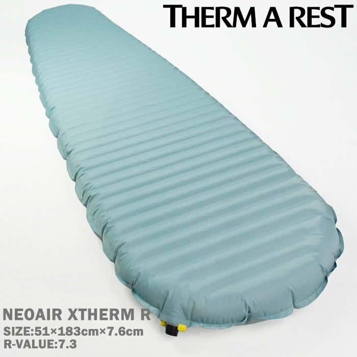 サーマレスト エアマット 寝具 THERM-A-REST NEOAIR XTHERM NXT R ネオエアーXサーモ 11633 7.6cm Neptune REGULAR レギュラー 軽量 ポンプサック 修理キット付き thermarest コンパクト ソロキャン ブッシュクラフト ツーリング 車中泊 キャンプ アウトドア レジャー