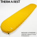 レビューでクーポン★サーマレスト エアマット 寝具 THERM-A-REST XLITE NXT L Xライト 11629 7.6cm Solar Flare LARGE ラージ 軽量 ポンプサック 修理キット付き thermarest コンパクト ソロキャン ブッシュクラフト ツーリング 車中泊 キャンプ アウトドア レジャー