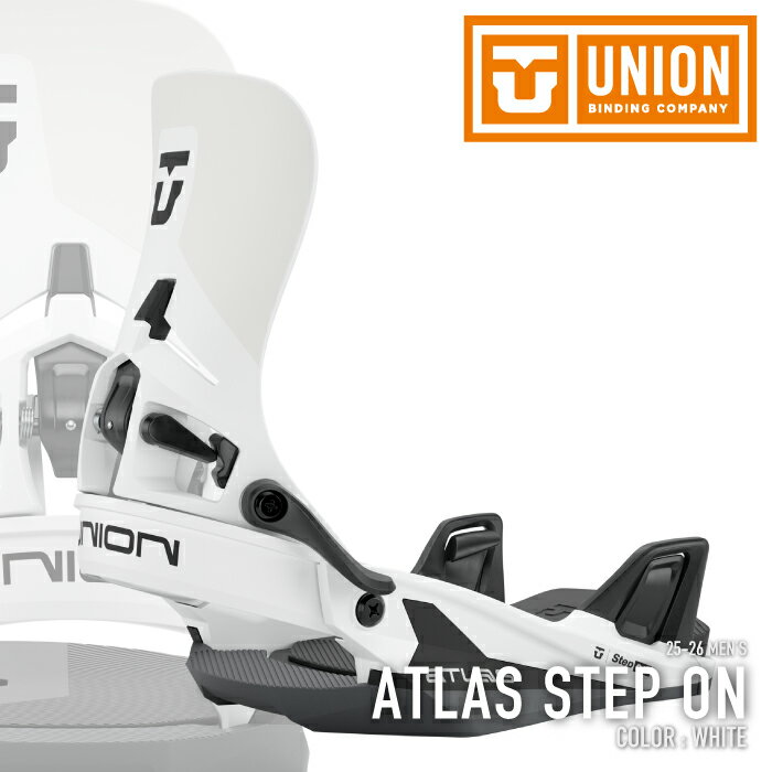 レビューでクーポン★[日本正規品] スノーボード ビンディング ユニオン UNION ATLAS STEP ON White アトラス ステップオン バインディング メンズ 25-26