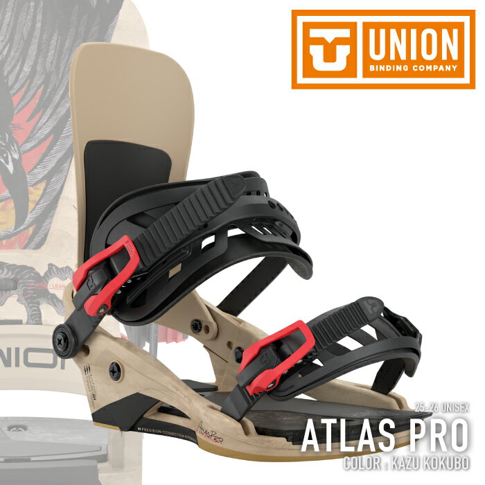 レビューでクーポン★[日本正規品] スノーボード ビンディング ユニオン UNION ATLAS PRO Kazu Kokubo アトラス プロ バインディング メンズ レディース 25-26